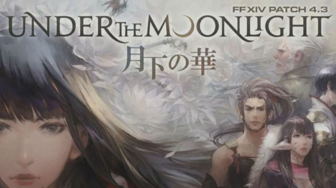 ffxiv_patch