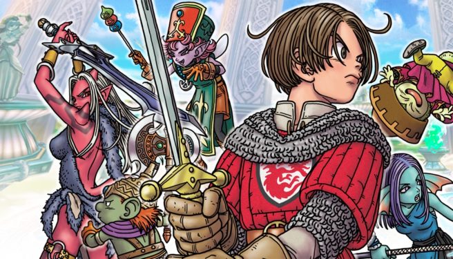 DQX