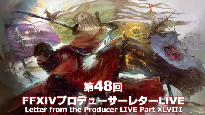 FFXIV-LL48-1