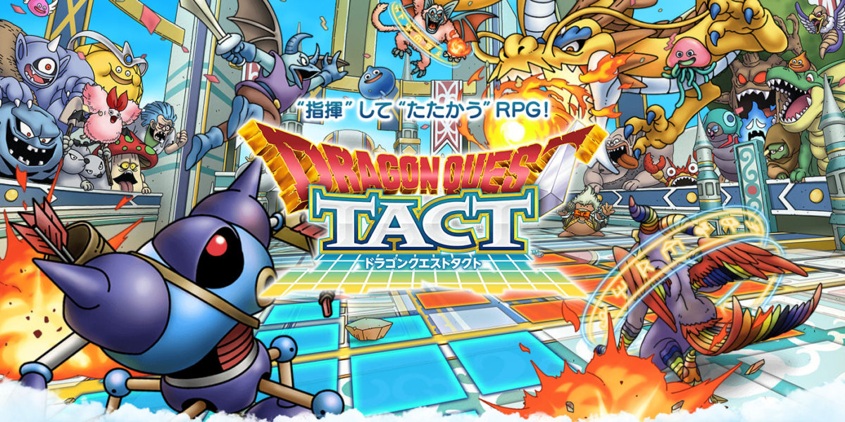 dragon quest tact hellion
