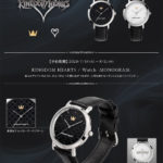 Kingdom Hearts - U-Treasure Uhren