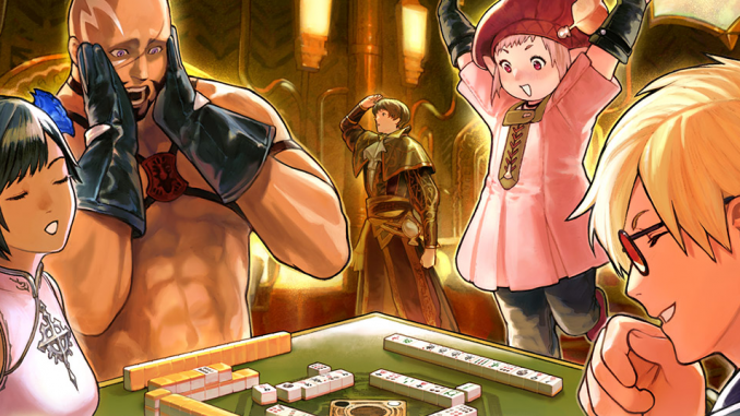 FFXIV Gold Saucer 25 Banner