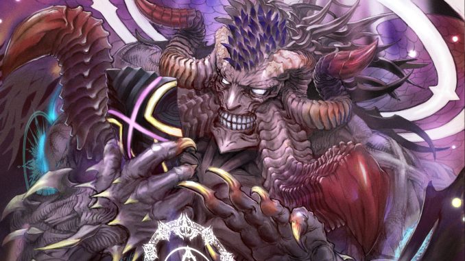 FFTCG KdW GitA Zodiark Banner