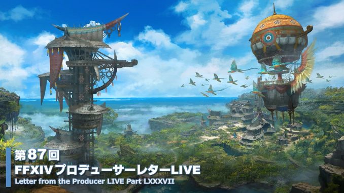 FFXIV-LL87-Logo