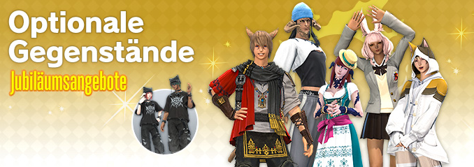 FFXIV optional Sommer 25 Banner